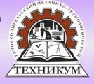 Партнёр 16